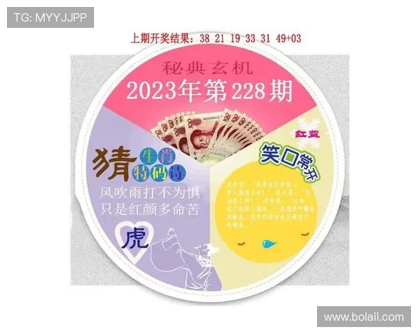 百万图库开奖区震撼上线，海量高清图片等你来领