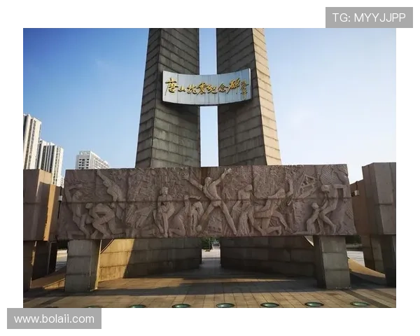 多多宝开奖现场直播最新实况播报